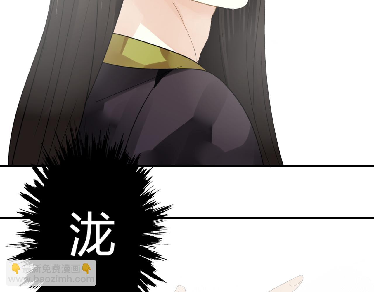 第47话 我不会再放手了(1/2)-第47话