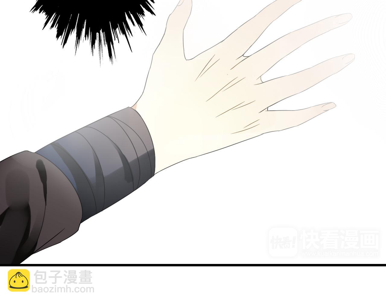 第47话 我不会再放手了(1/2)-第47话