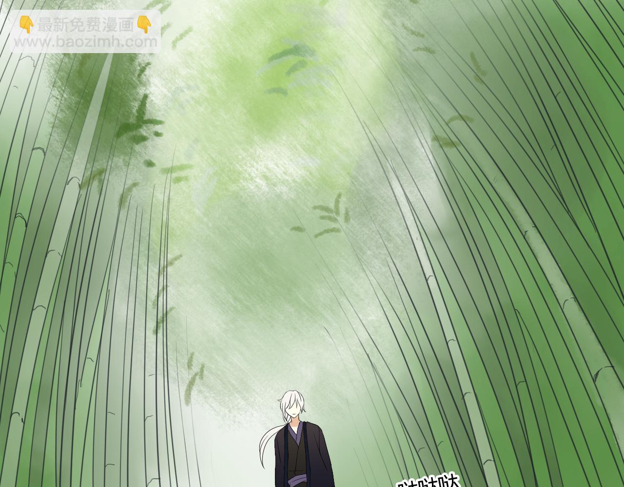 第47话 我不会再放手了(1/2)-第47话