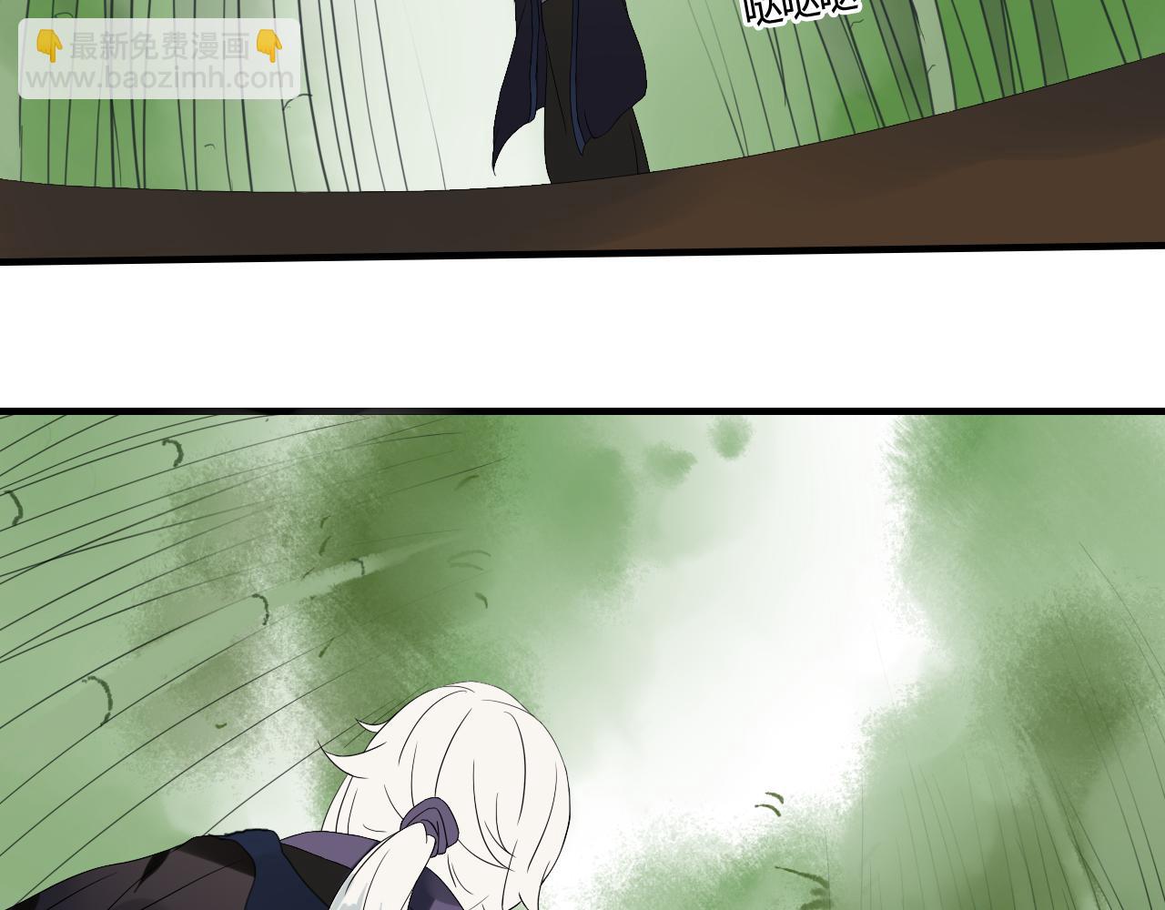 第47话 我不会再放手了(1/2)-第47话