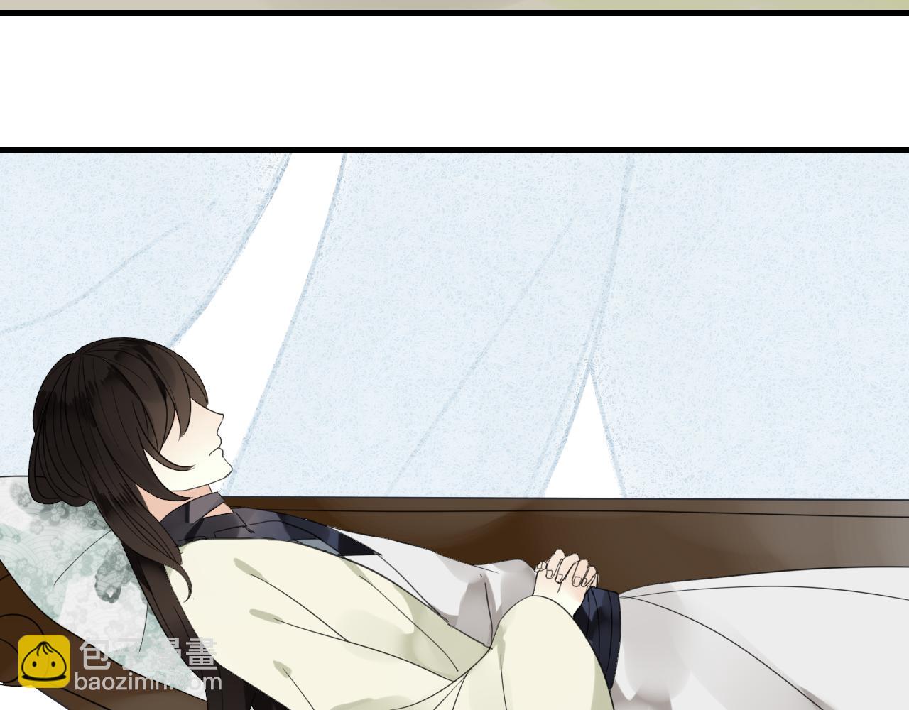 第47话 我不会再放手了(1/2)-第47话