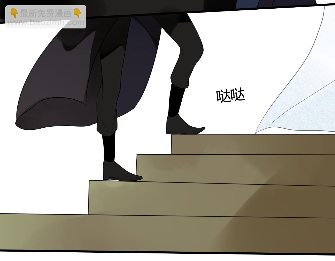 第47话 我不会再放手了(1/2)-第47话