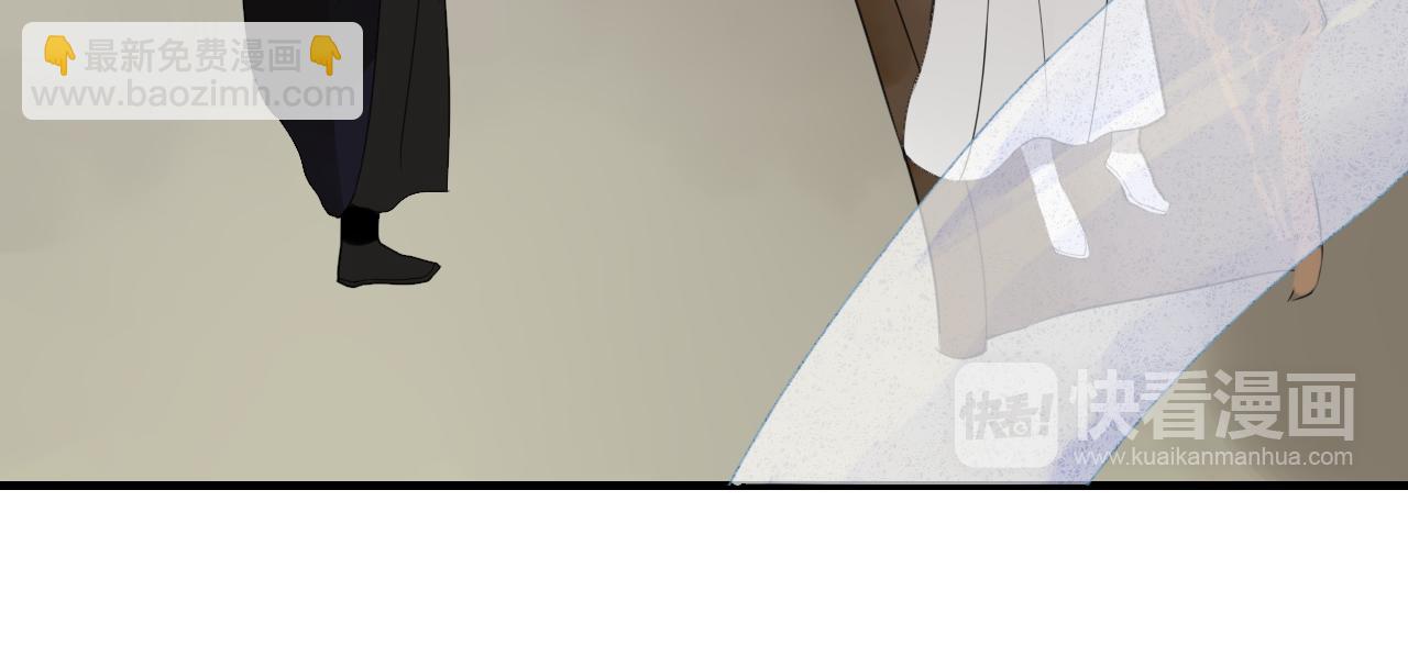 第47话 我不会再放手了(1/2)-第47话