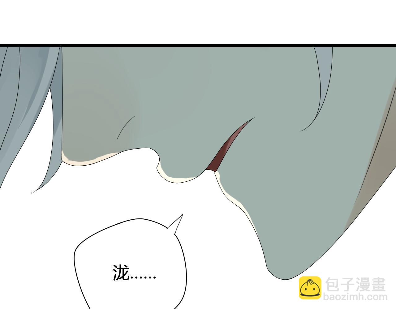 第47话 我不会再放手了(1/2)-第47话