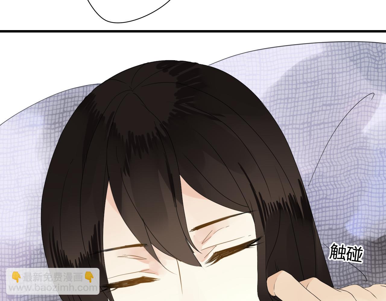 第47话 我不会再放手了(1/2)-第47话