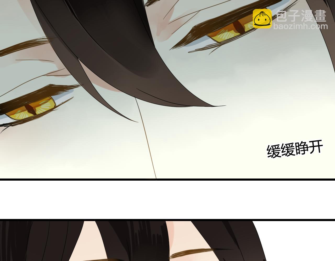 第47话 我不会再放手了(1/2)-第47话