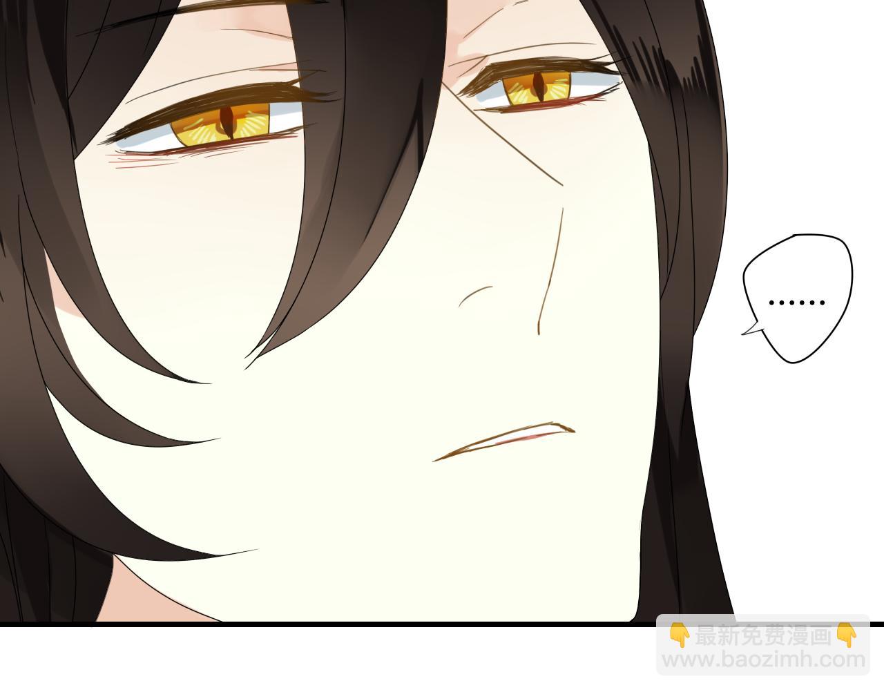 第47话 我不会再放手了(1/2)-第47话