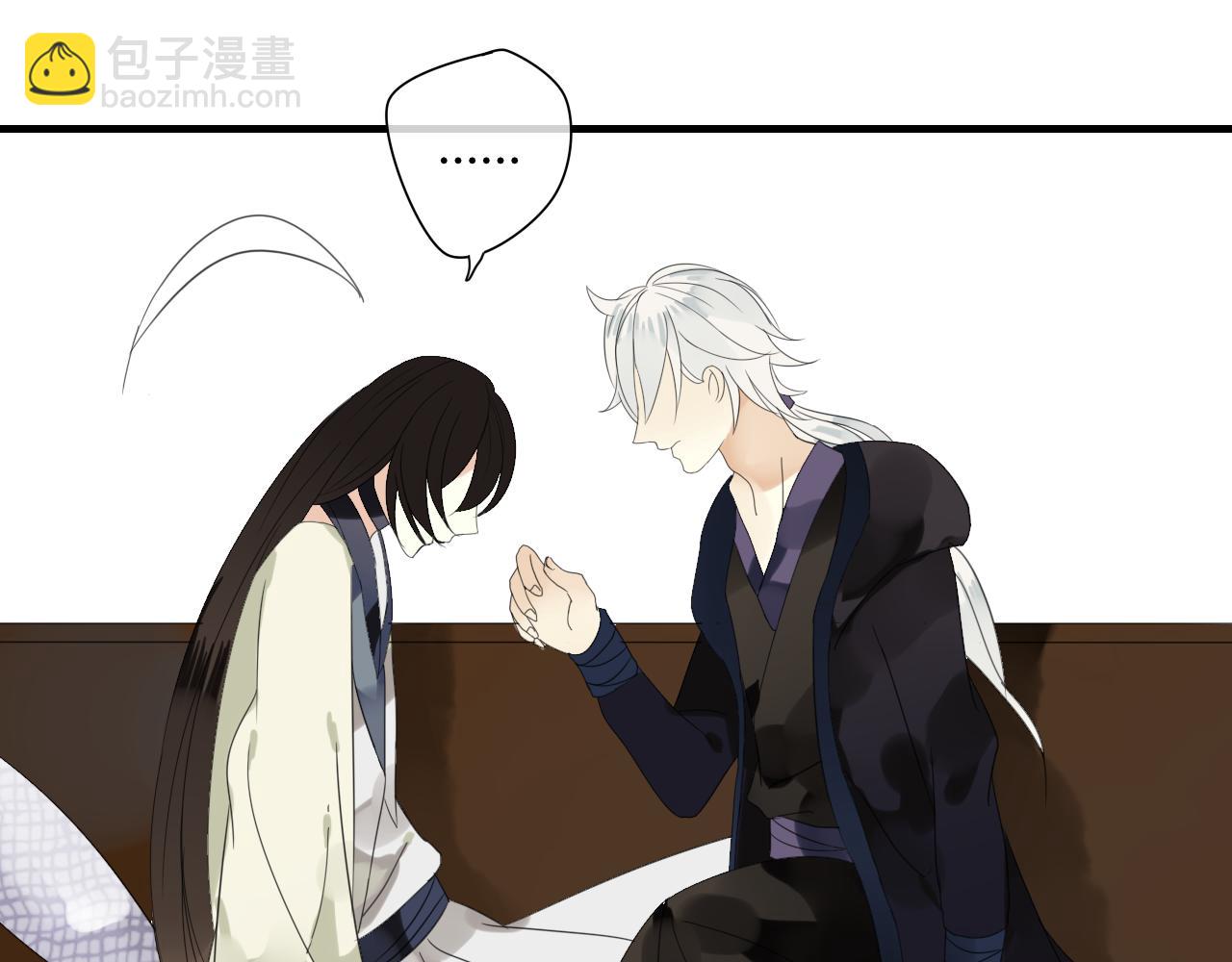 第47话 我不会再放手了(1/2)-第47话