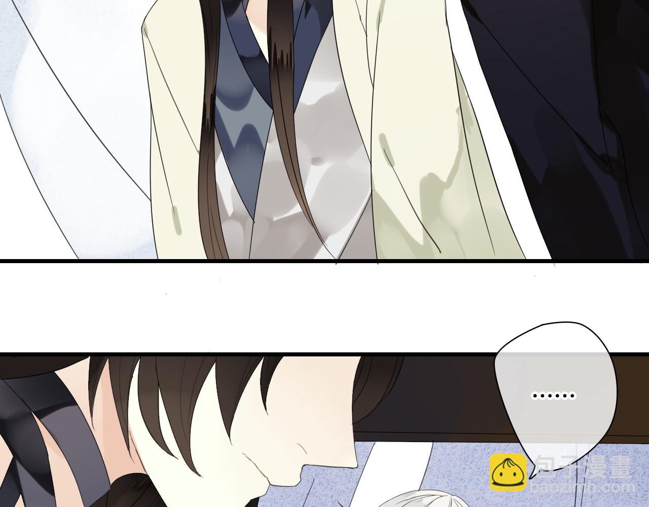 第47话 我不会再放手了(1/2)-第47话