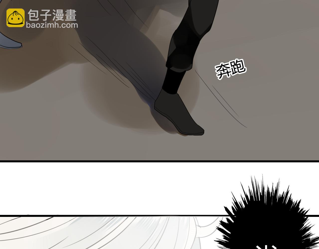 第47话 我不会再放手了(1/2)-第47话