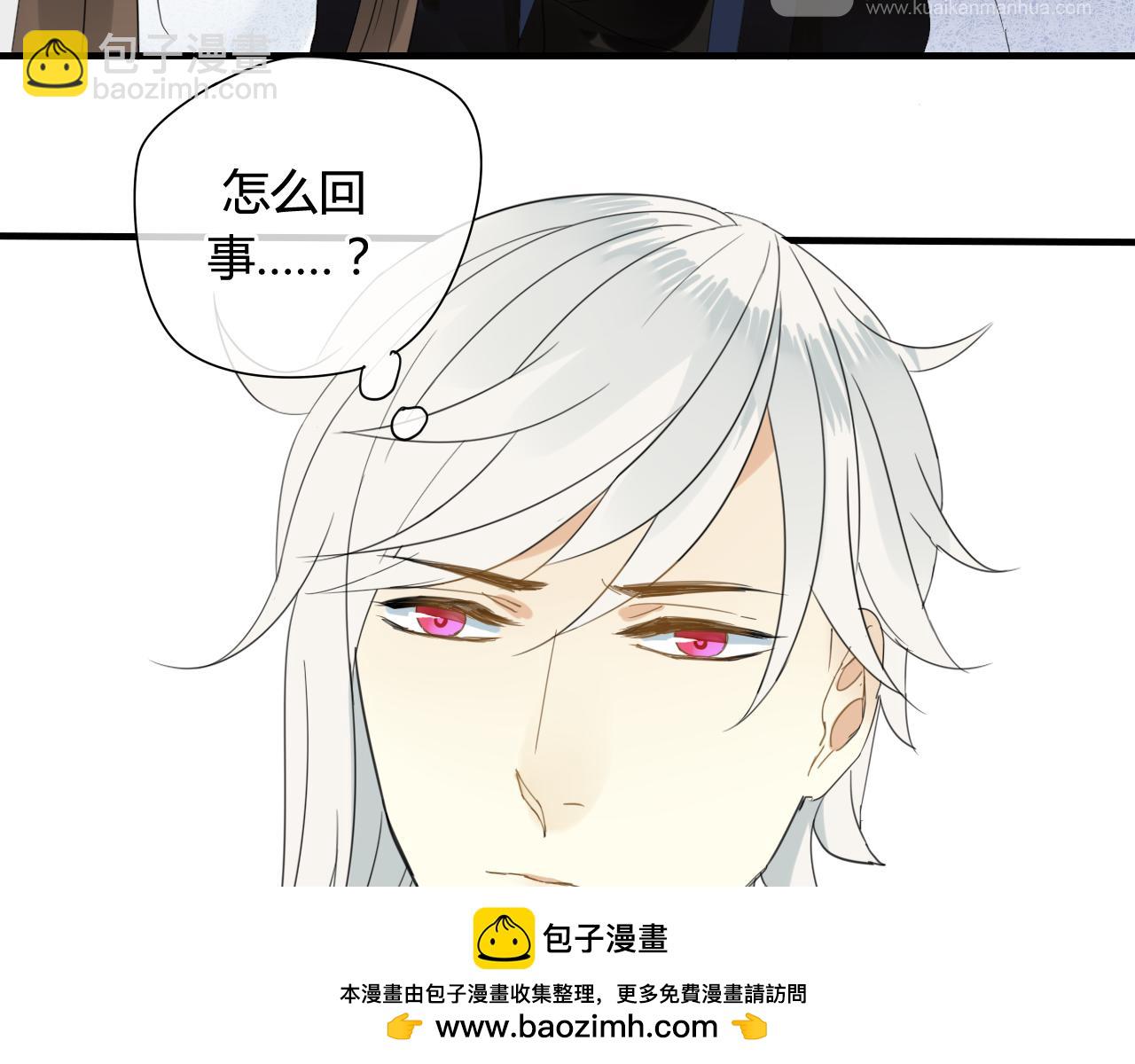 第47话 我不会再放手了(1/2)-第47话