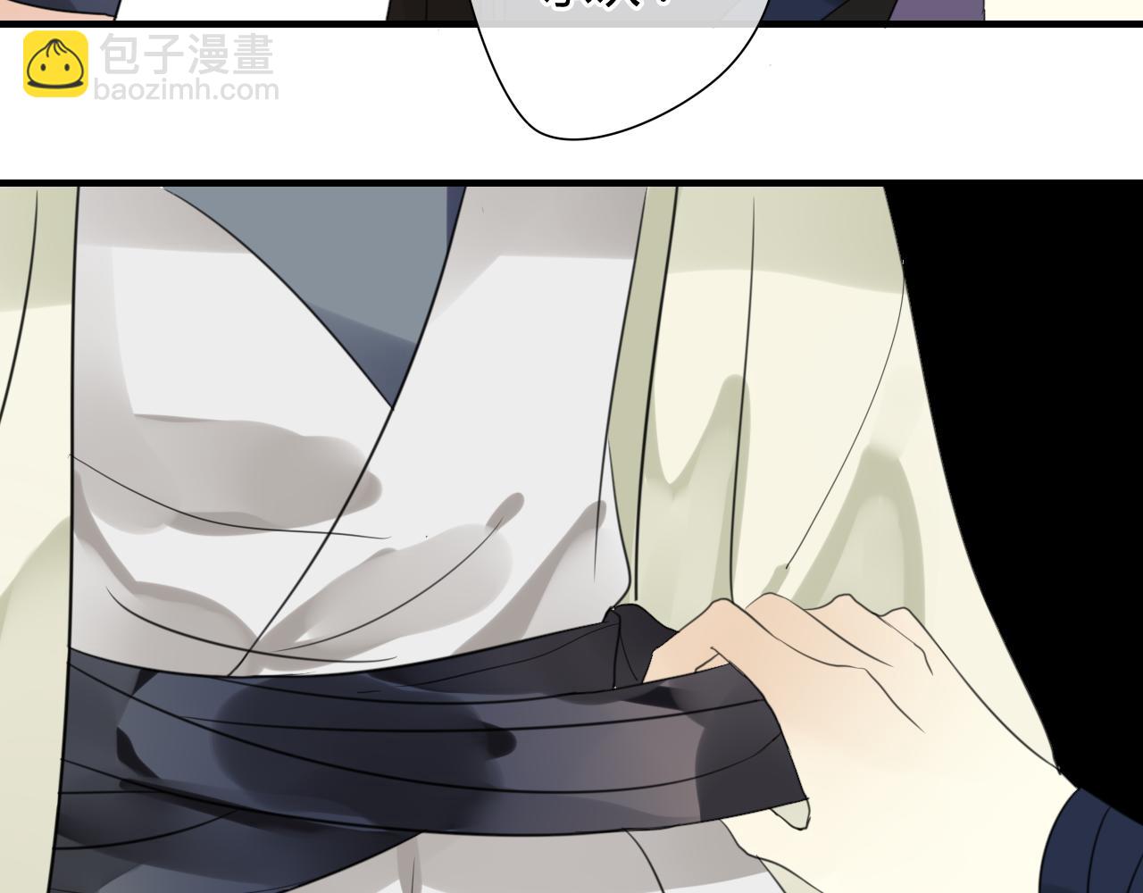 第49话 你要对我负责-第49话