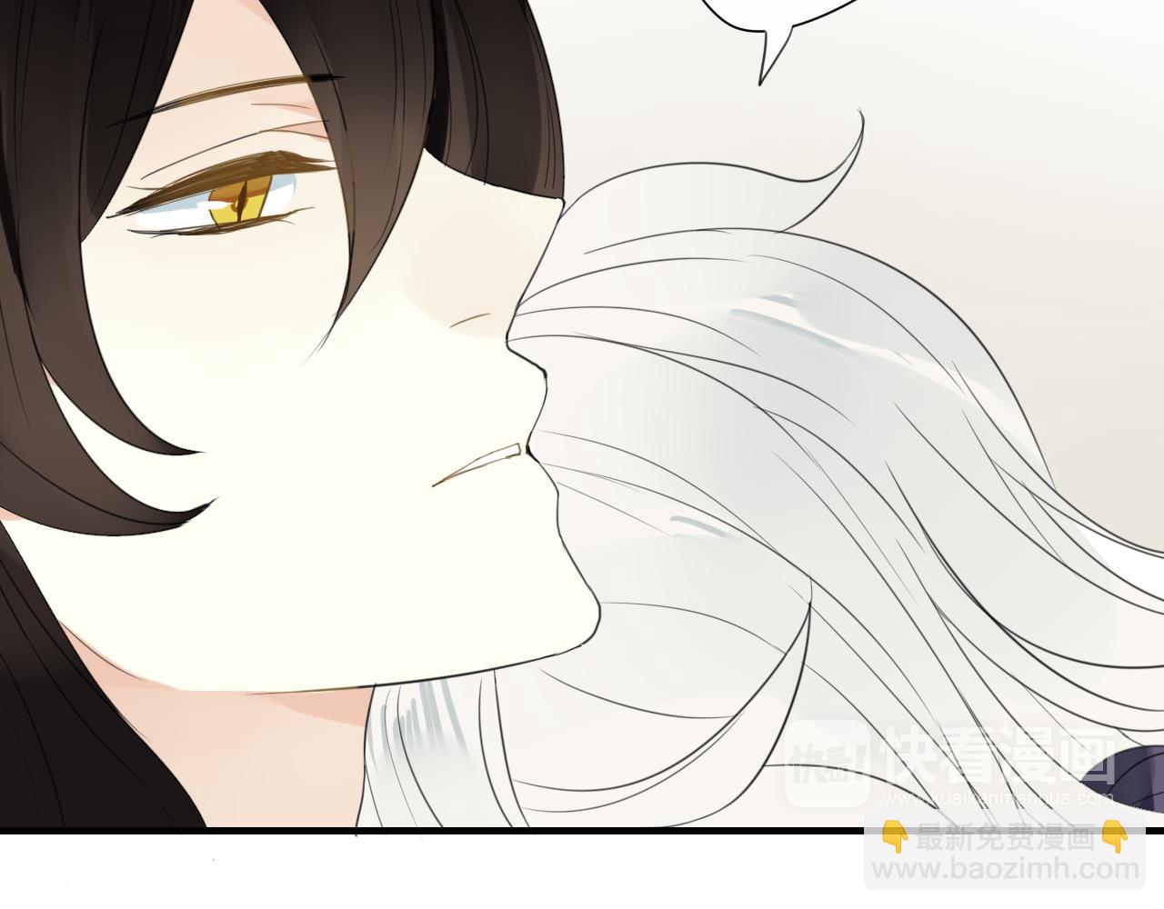 第49话 你要对我负责-第49话