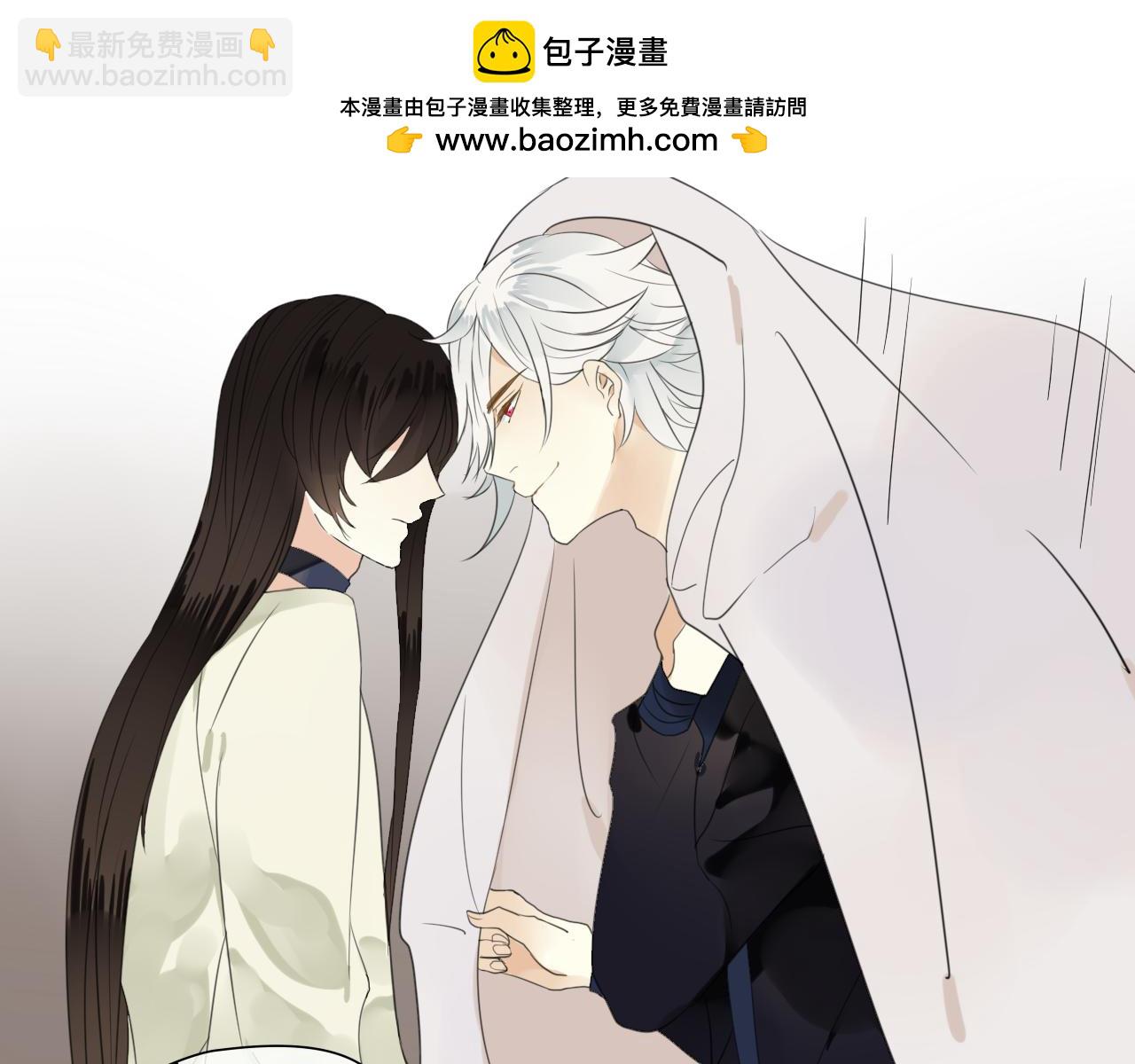 第49话 你要对我负责-第49话