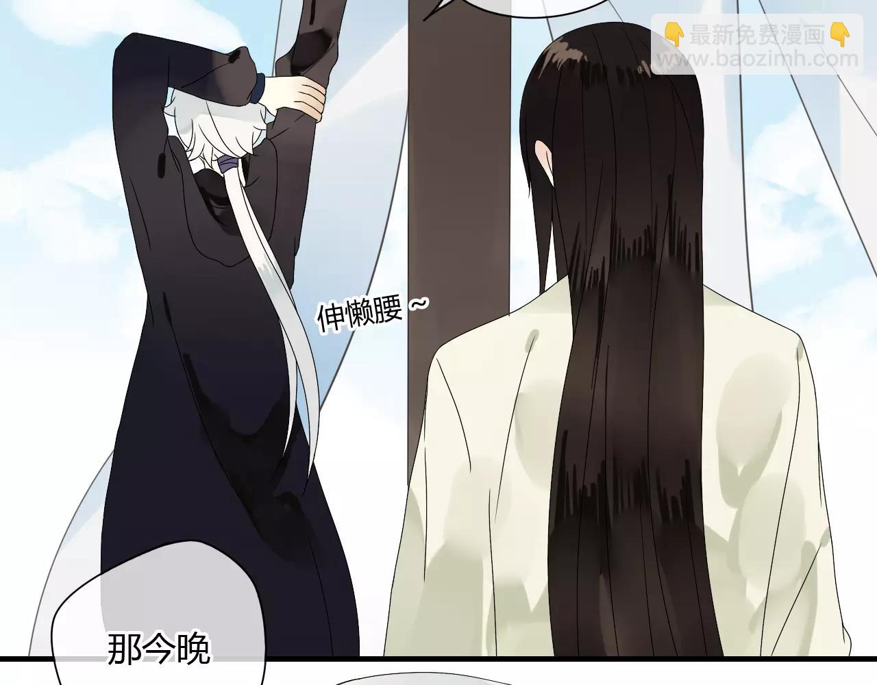 第51话 似有故人来(1/2)-第51话