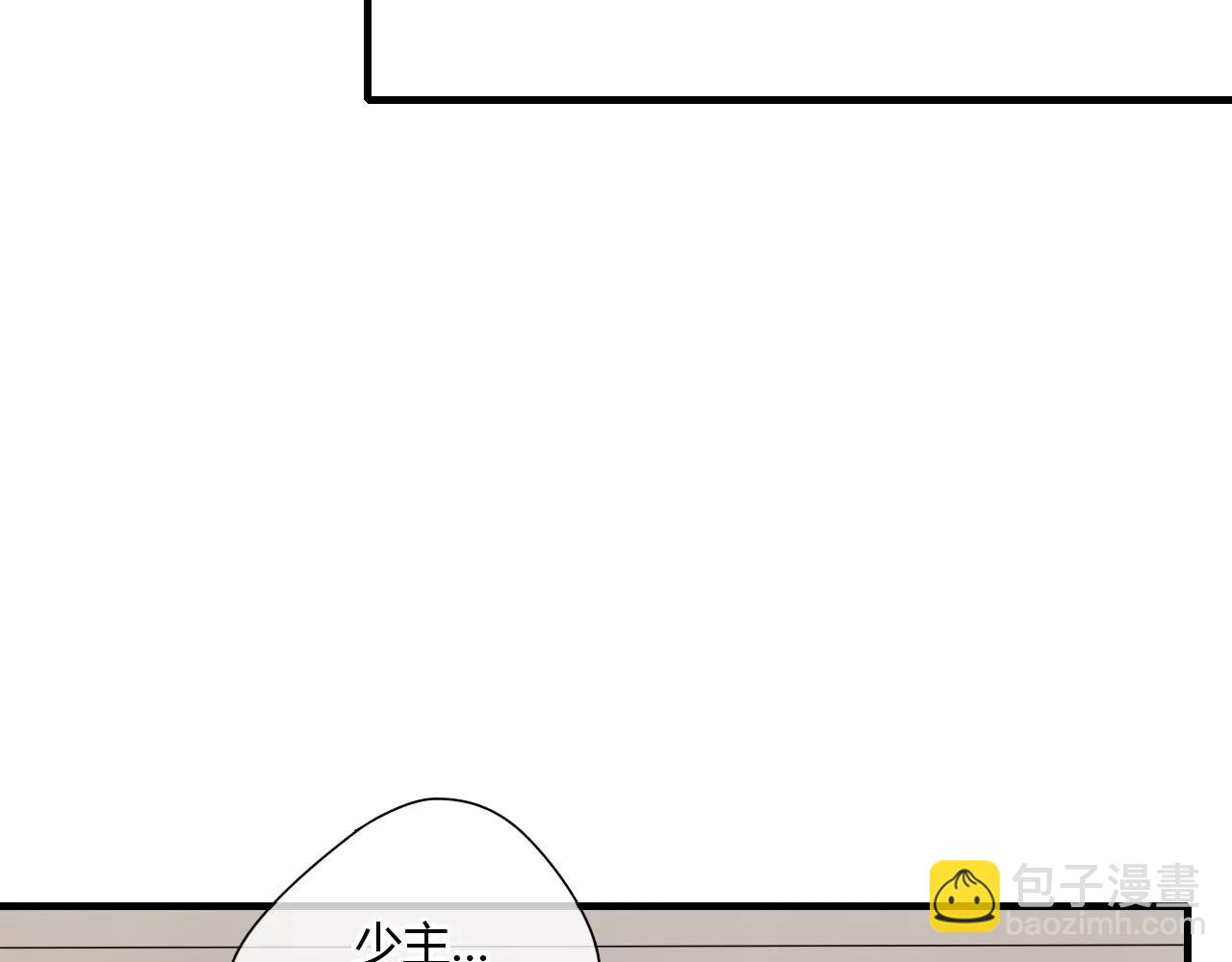 第51话 似有故人来(1/2)-第51话