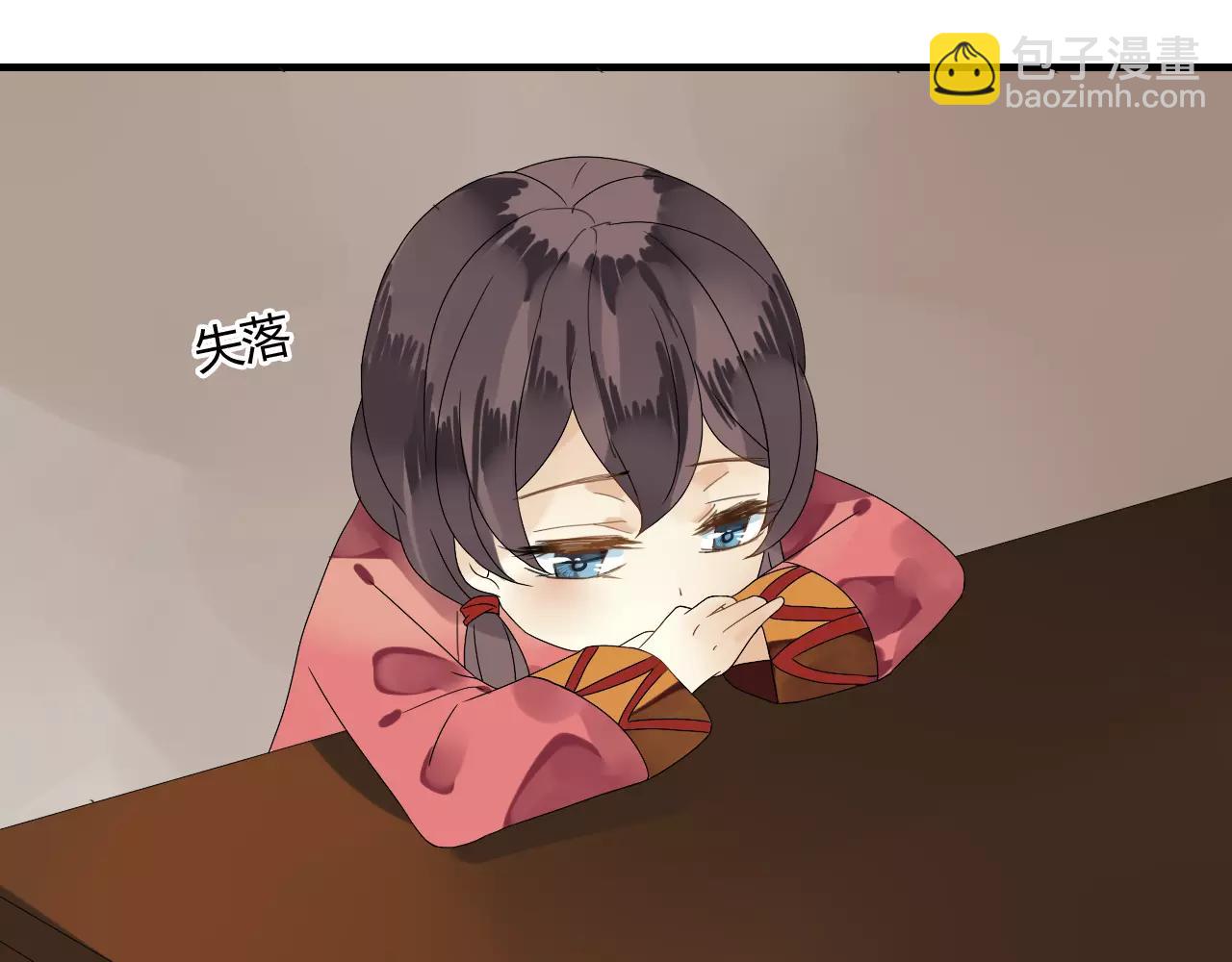 第51话 似有故人来(1/2)-第51话