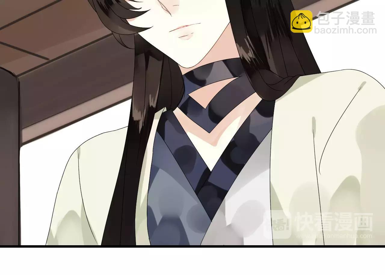 第51话 似有故人来(1/2)-第51话