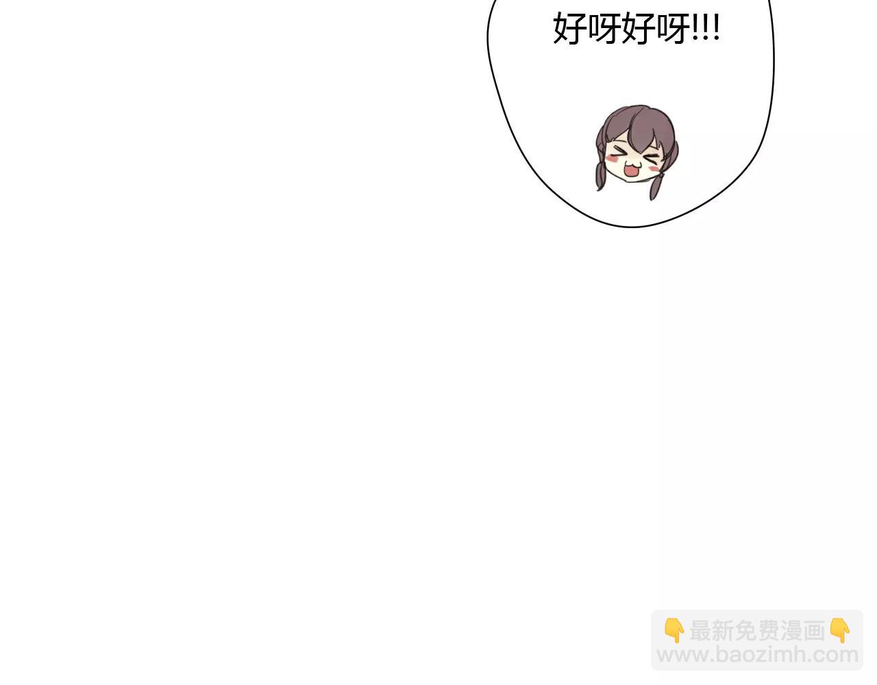 第51话 似有故人来(1/2)-第51话