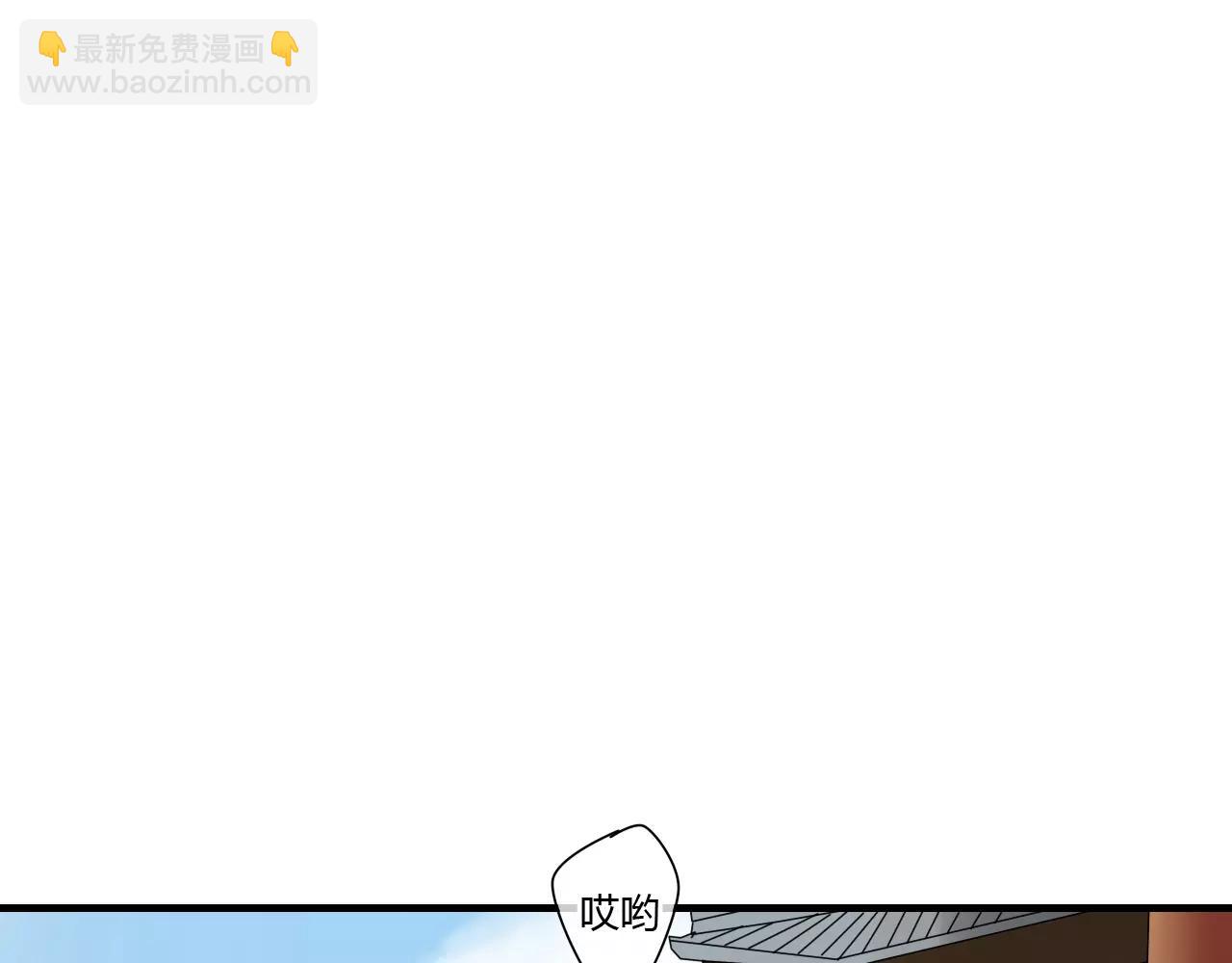 第51话 似有故人来(1/2)-第51话