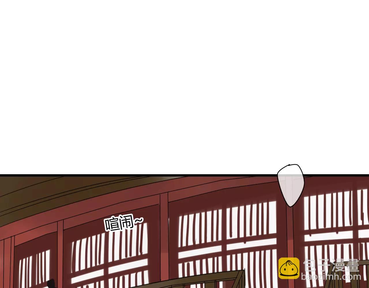 第51话 似有故人来(1/2)-第51话