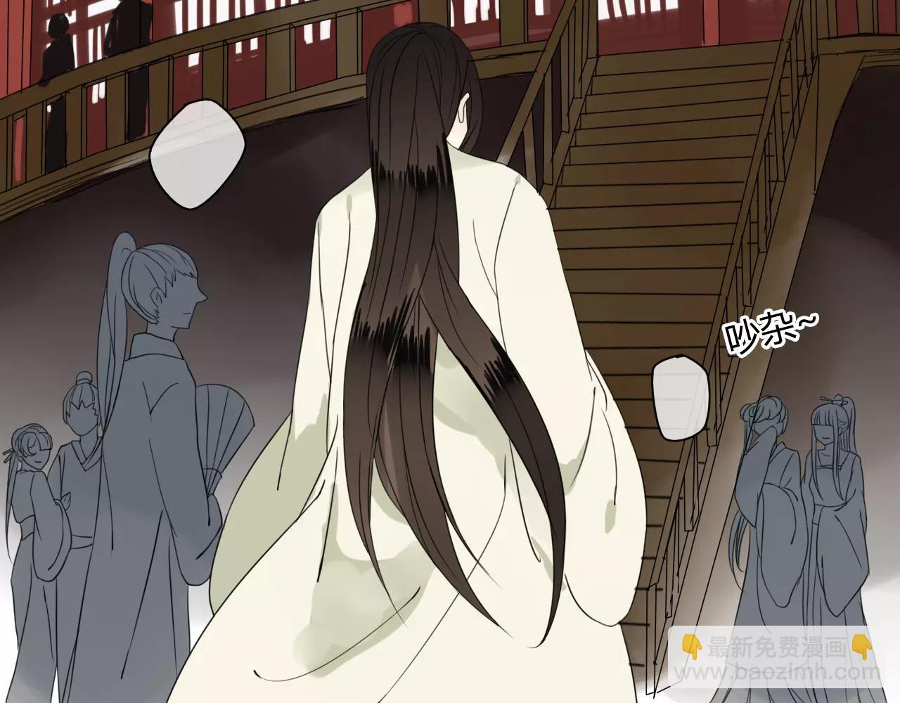 第51话 似有故人来(1/2)-第51话