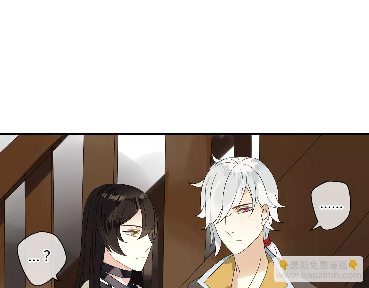 第51话 似有故人来(1/2)-第51话