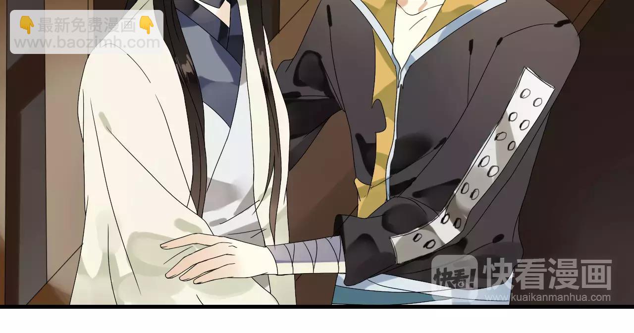 第51话 似有故人来(1/2)-第51话