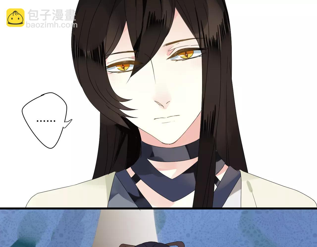 第51话 似有故人来(1/2)-第51话