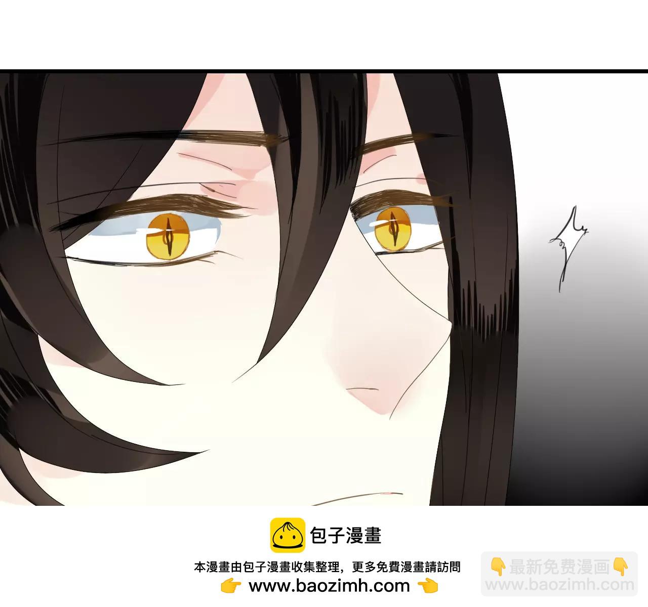 第51话 似有故人来(1/2)-第51话