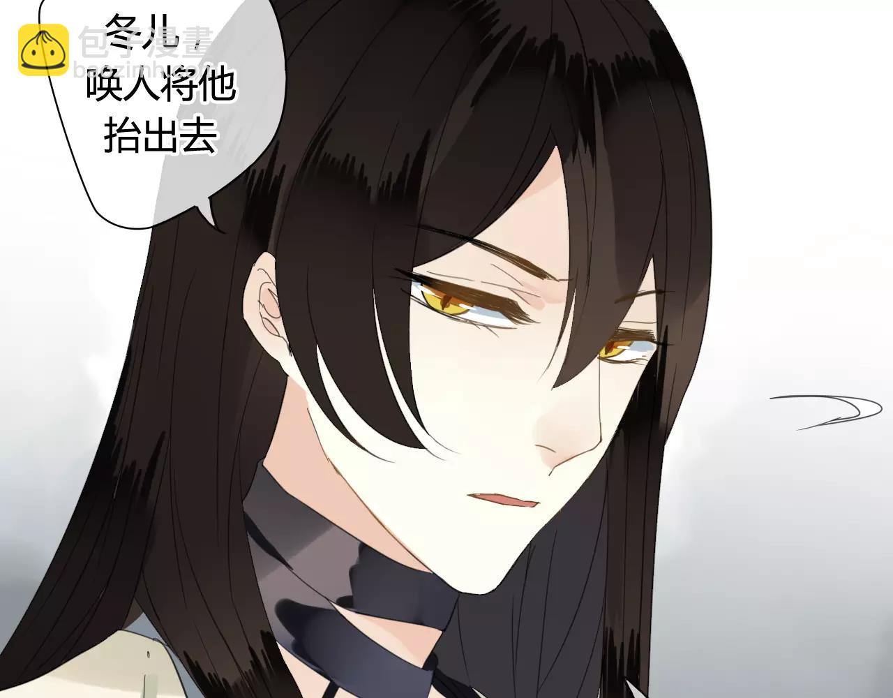 第51话 似有故人来(1/2)-第51话