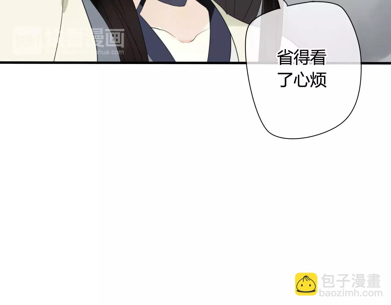 第51话 似有故人来(1/2)-第51话