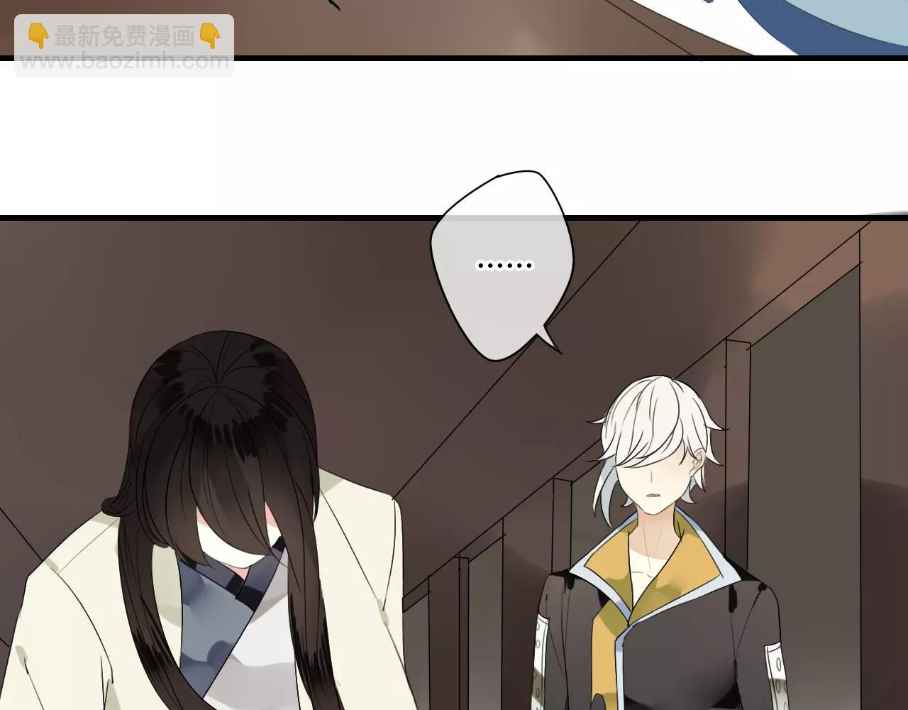 第53话 拥抱(1/2)-第53话