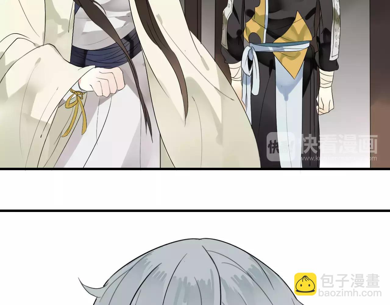 第53话 拥抱(1/2)-第53话