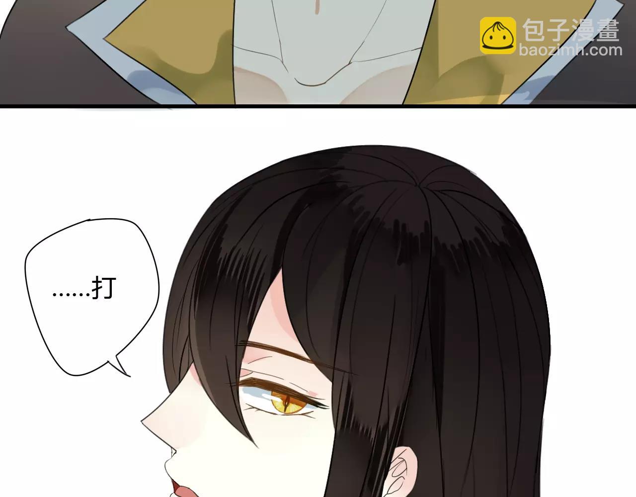 第53话 拥抱(1/2)-第53话