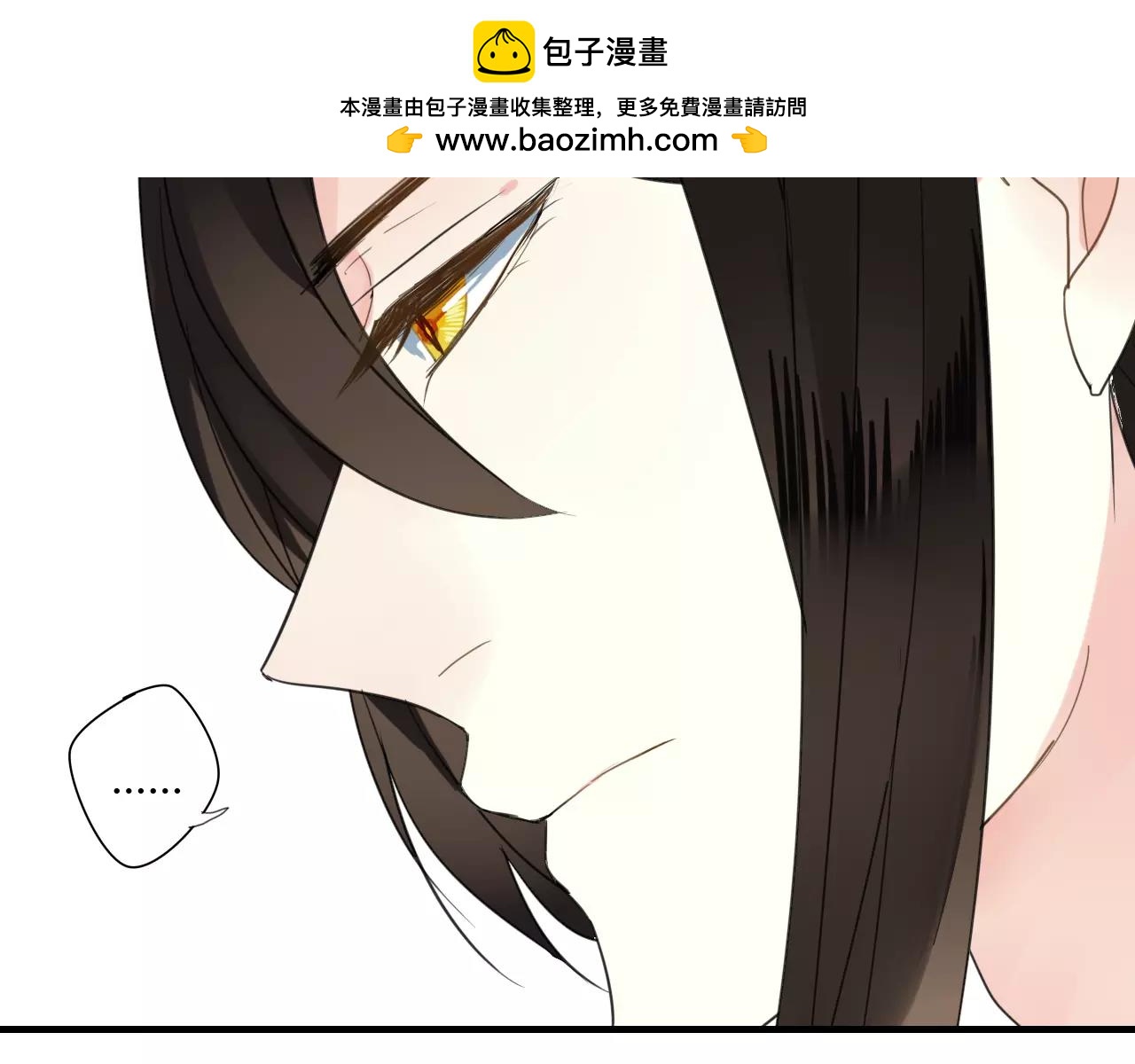 第53话 拥抱(1/2)-第53话