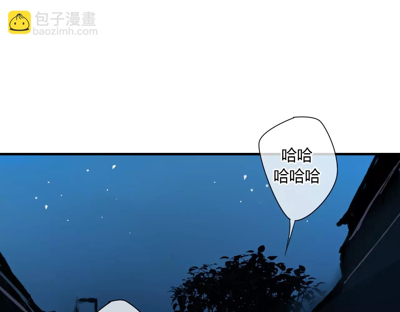 第53话 拥抱(1/2)-第53话