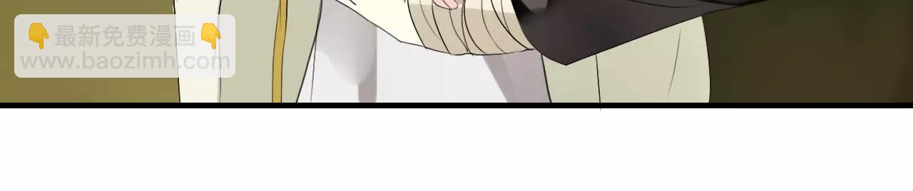 第53话 拥抱(1/2)-第53话