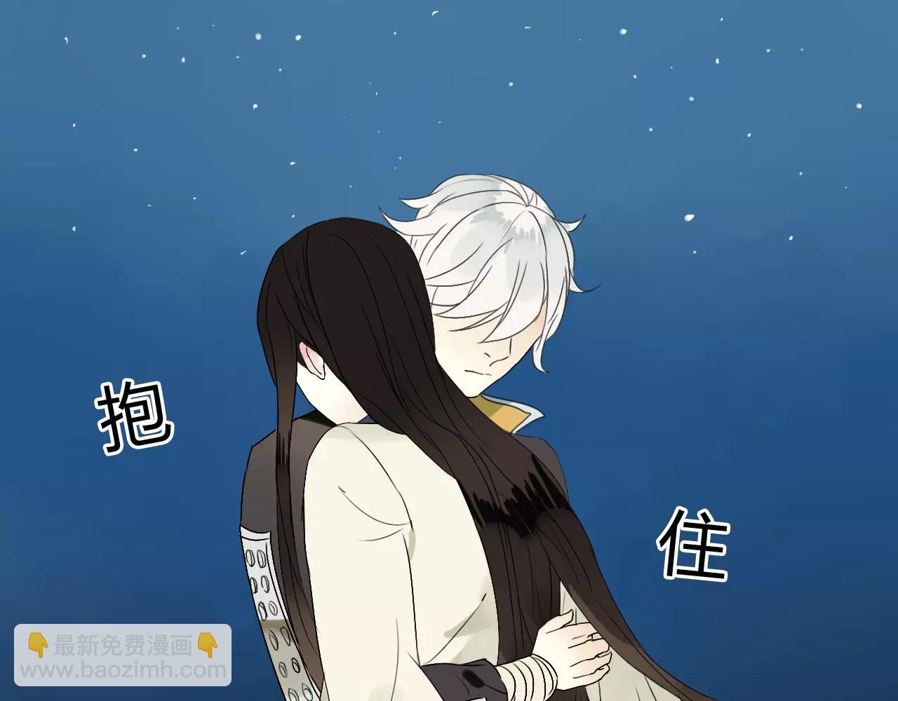 第53话 拥抱(1/2)-第53话