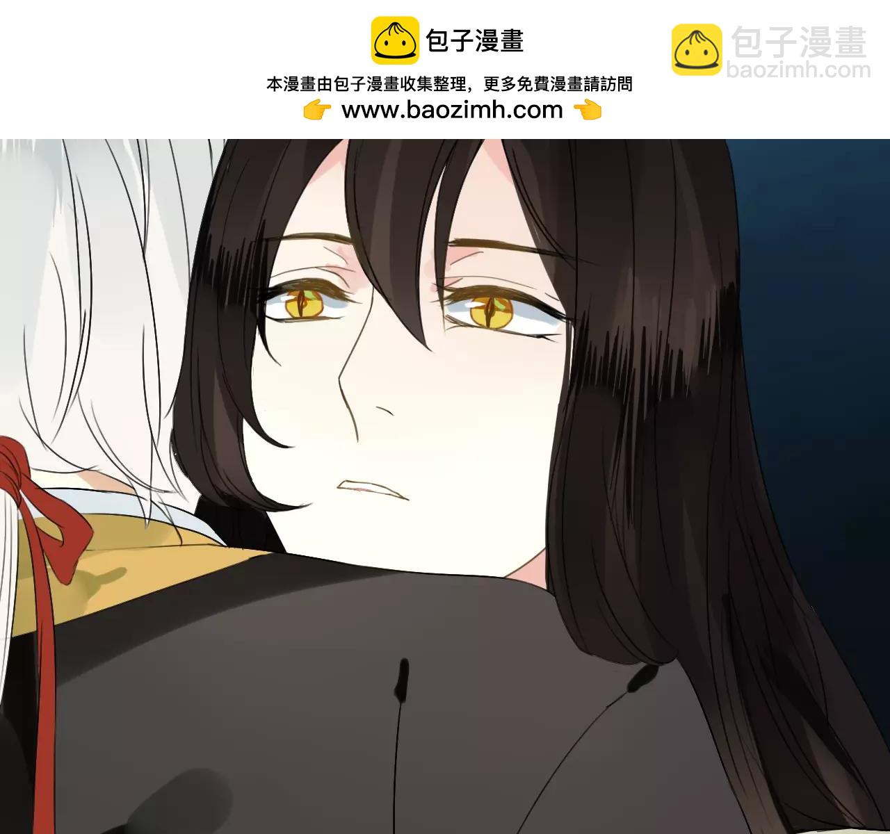 第53话 拥抱(1/2)-第53话