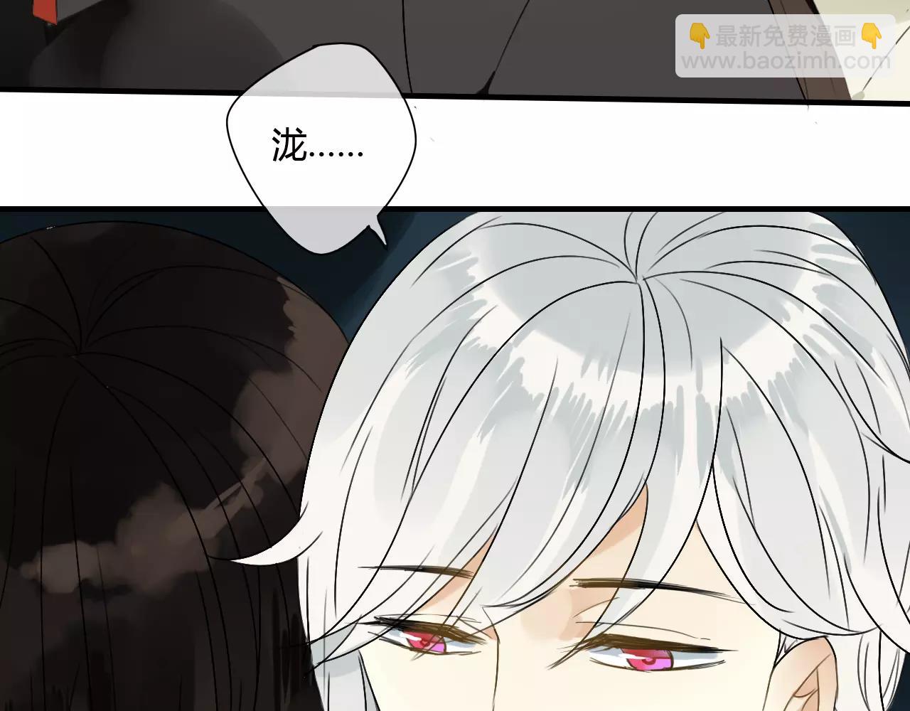 第53话 拥抱(1/2)-第53话