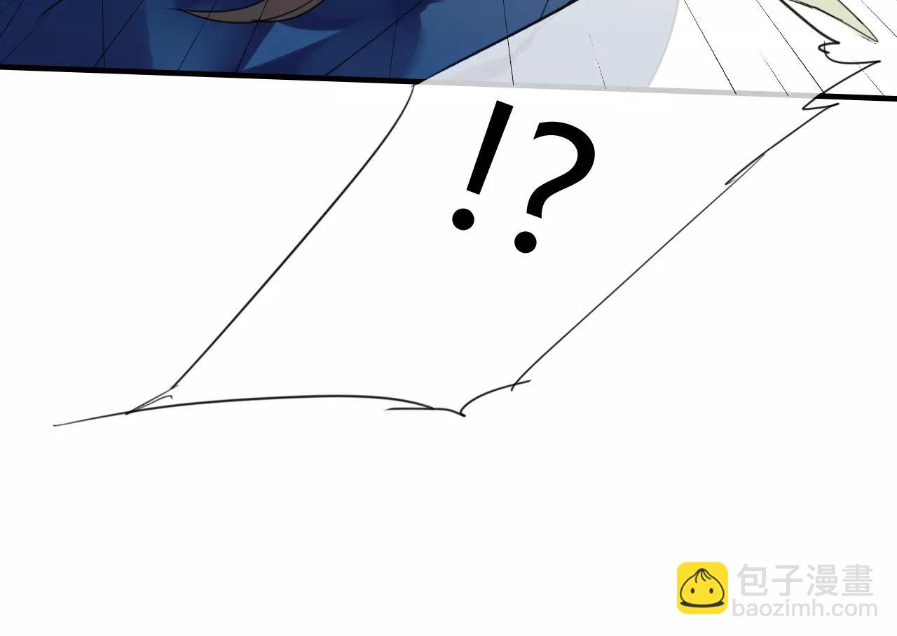 第53话 拥抱(1/2)-第53话