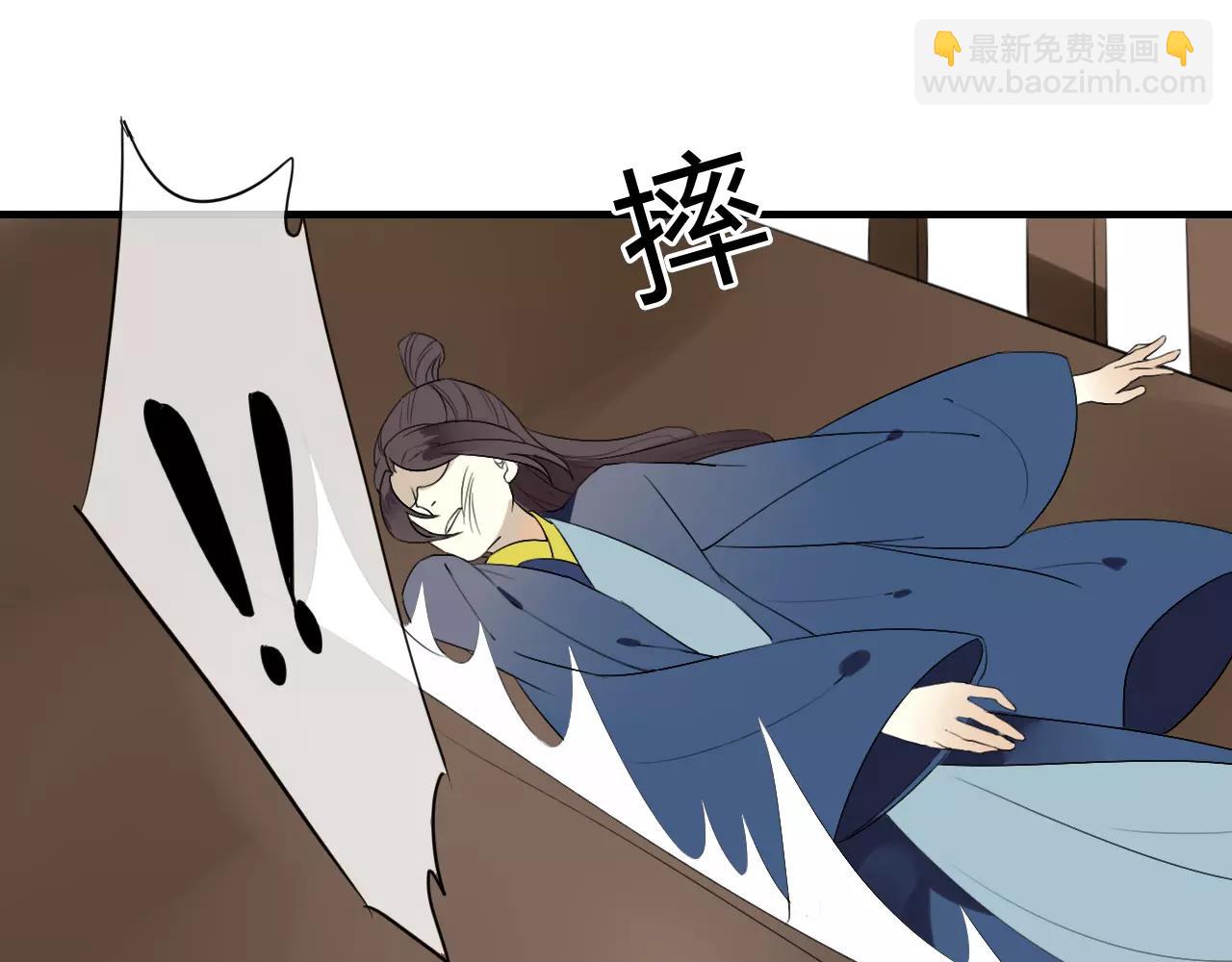 第53话 拥抱(1/2)-第53话