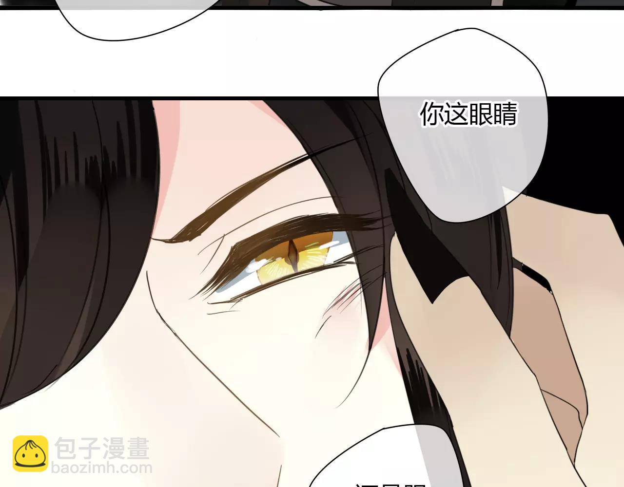 第55话 你真的这么恨我吗？(1/2)-第55话