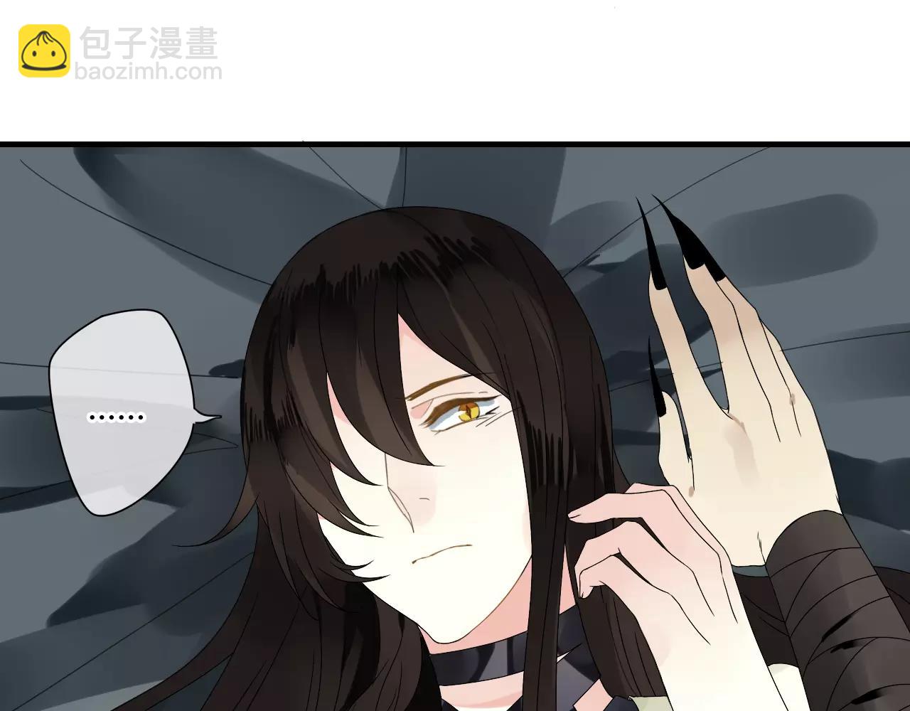 第55话 你真的这么恨我吗？(1/2)-第55话