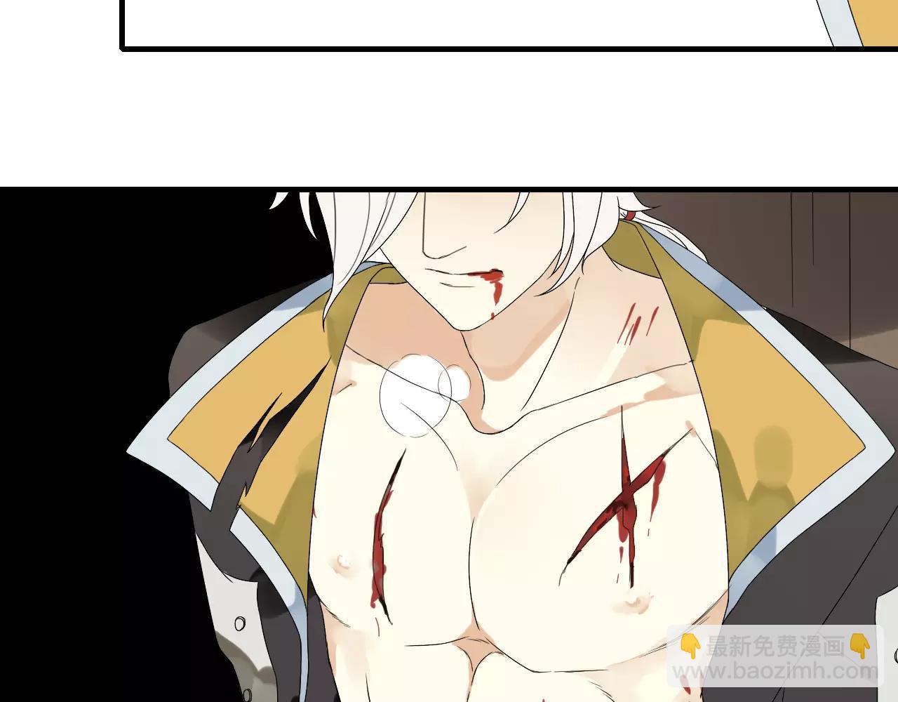 第55话 你真的这么恨我吗？(1/2)-第55话