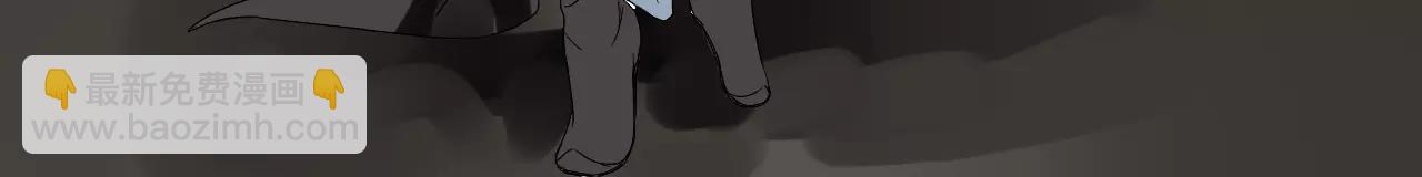 第55话 你真的这么恨我吗？(1/2)-第55话