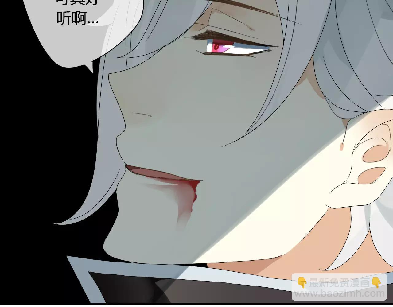 第55话 你真的这么恨我吗？(1/2)-第55话