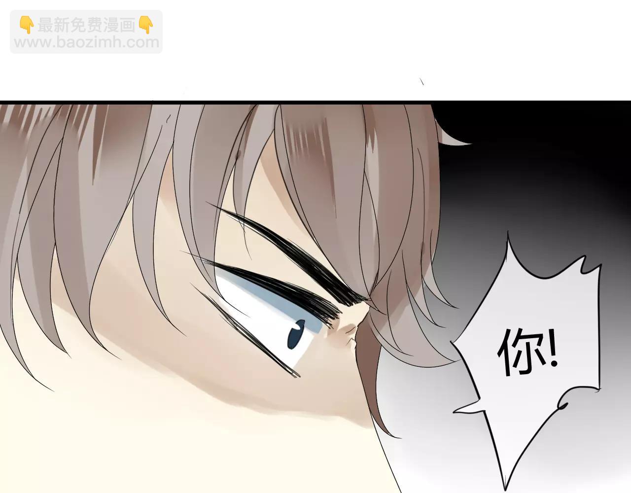 第55话 你真的这么恨我吗？(1/2)-第55话