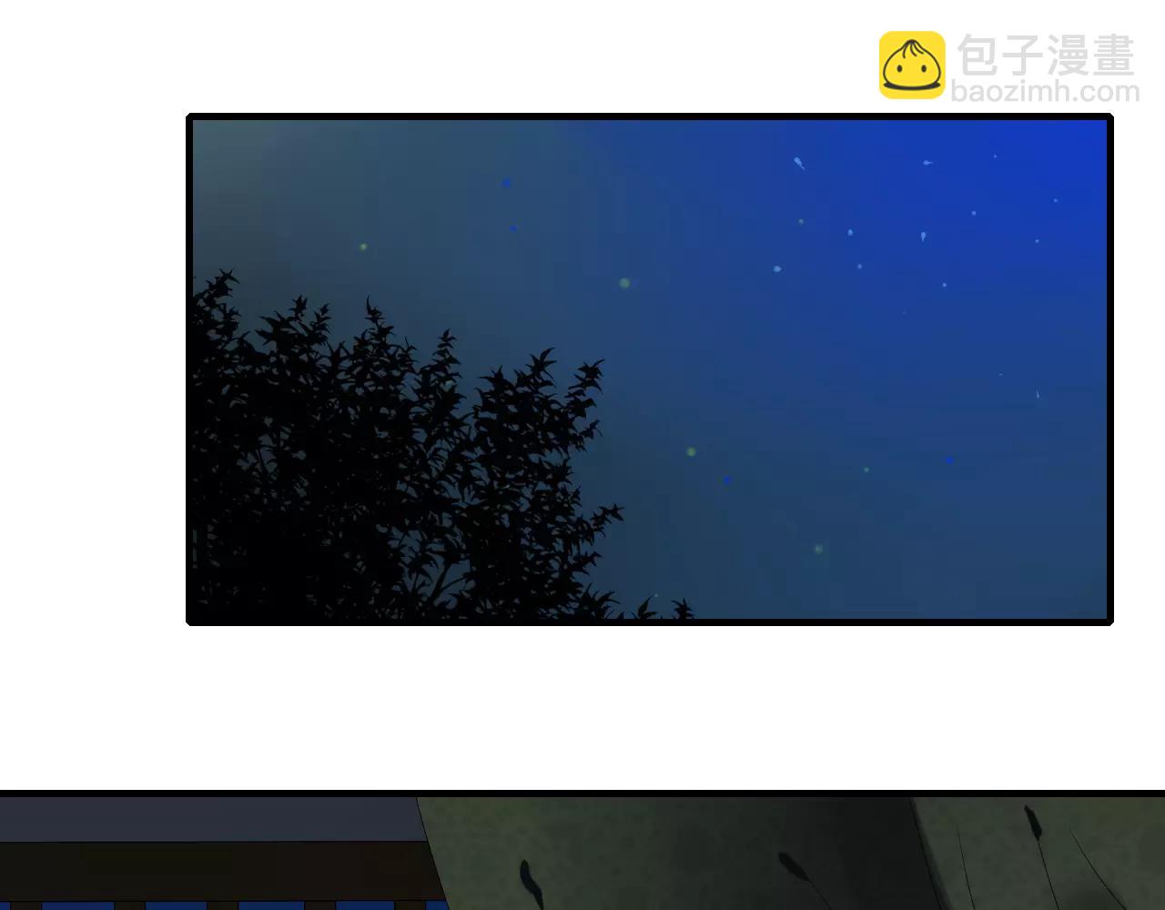 第55话 你真的这么恨我吗？(1/2)-第55话